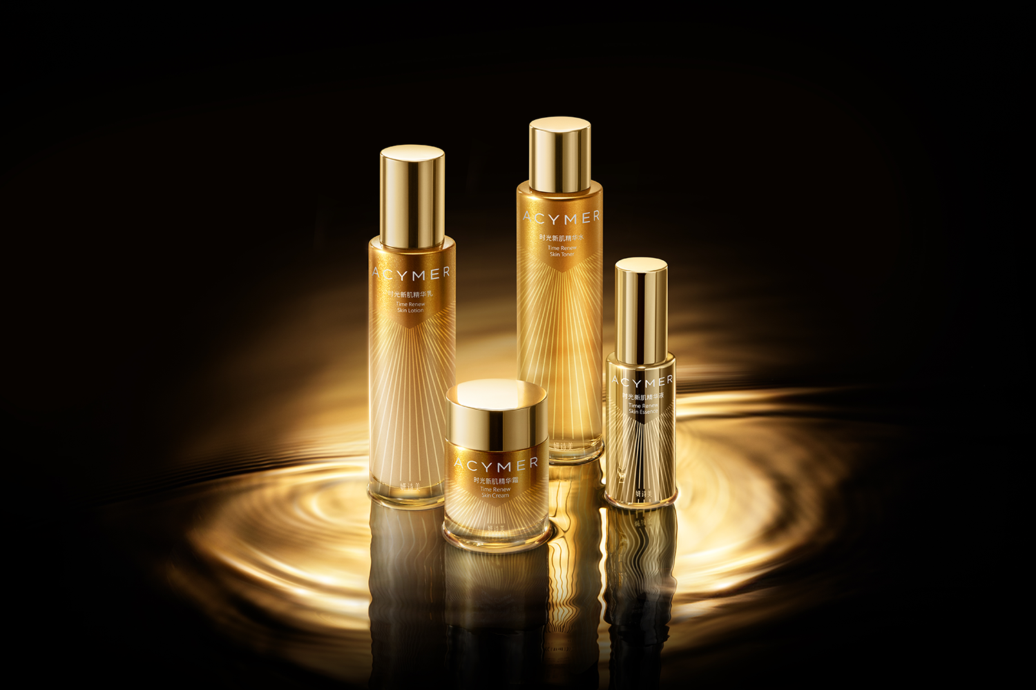 高阶抗衰产品线代表产品图：AC106 时光新肌精华水（二代）120ml