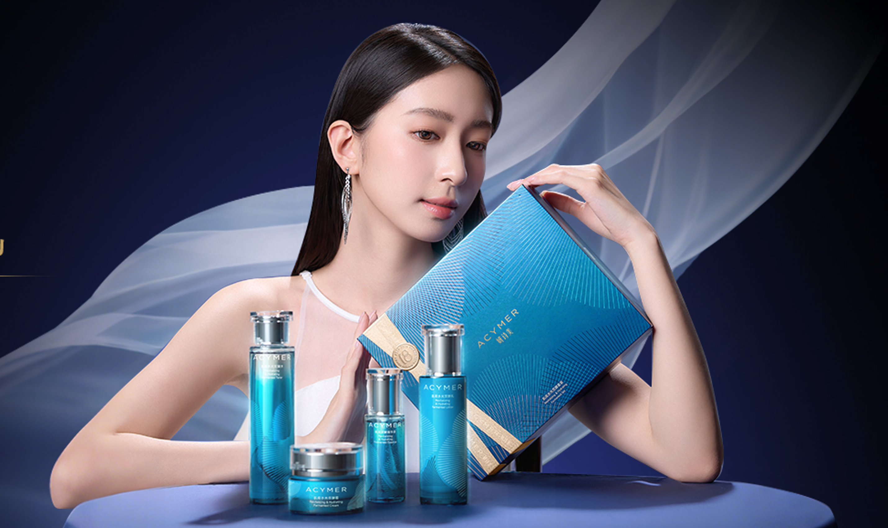 补水保湿产品线代表产品图：AC80 大马士革玫瑰花萃水250ml